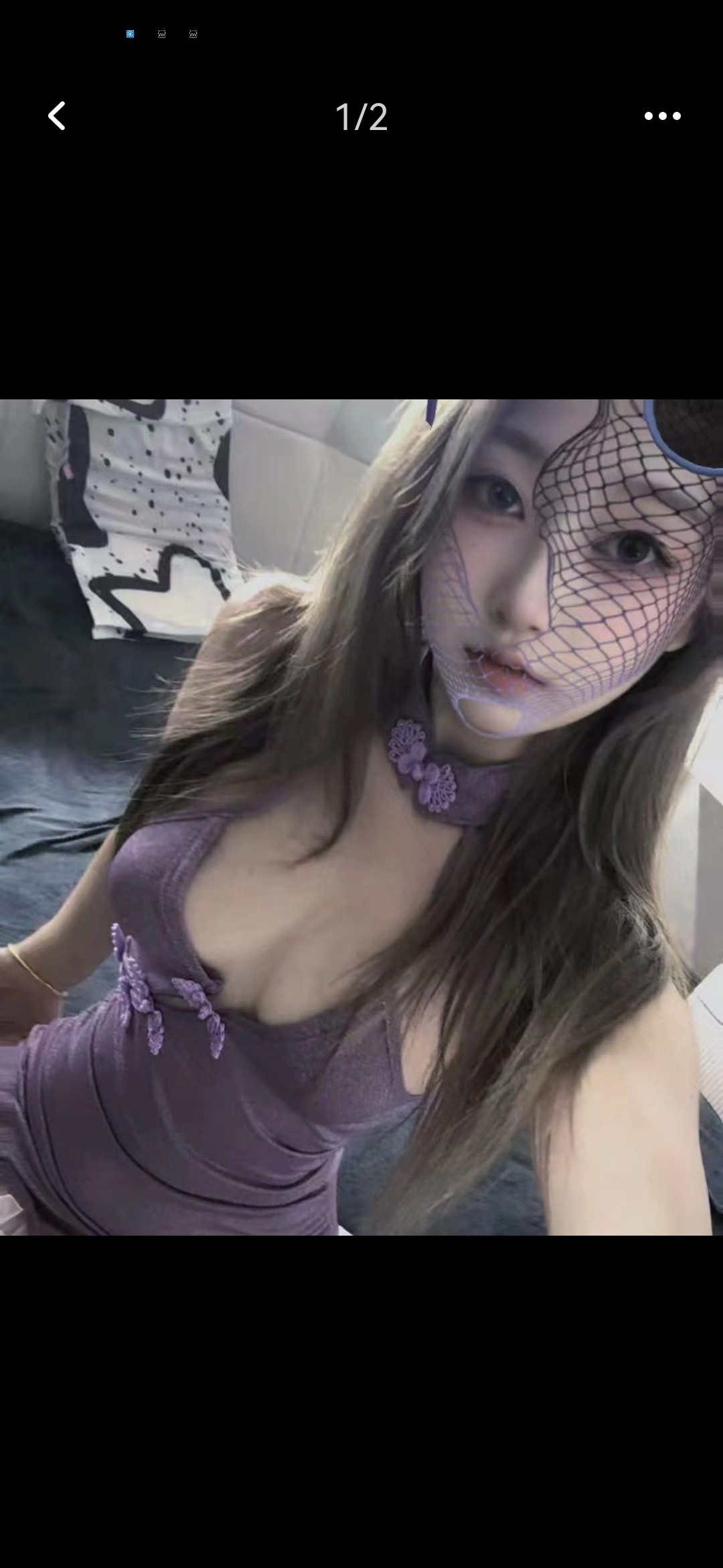 Screenshot_20260825_234646_com.zhengdu.haiou.jpg