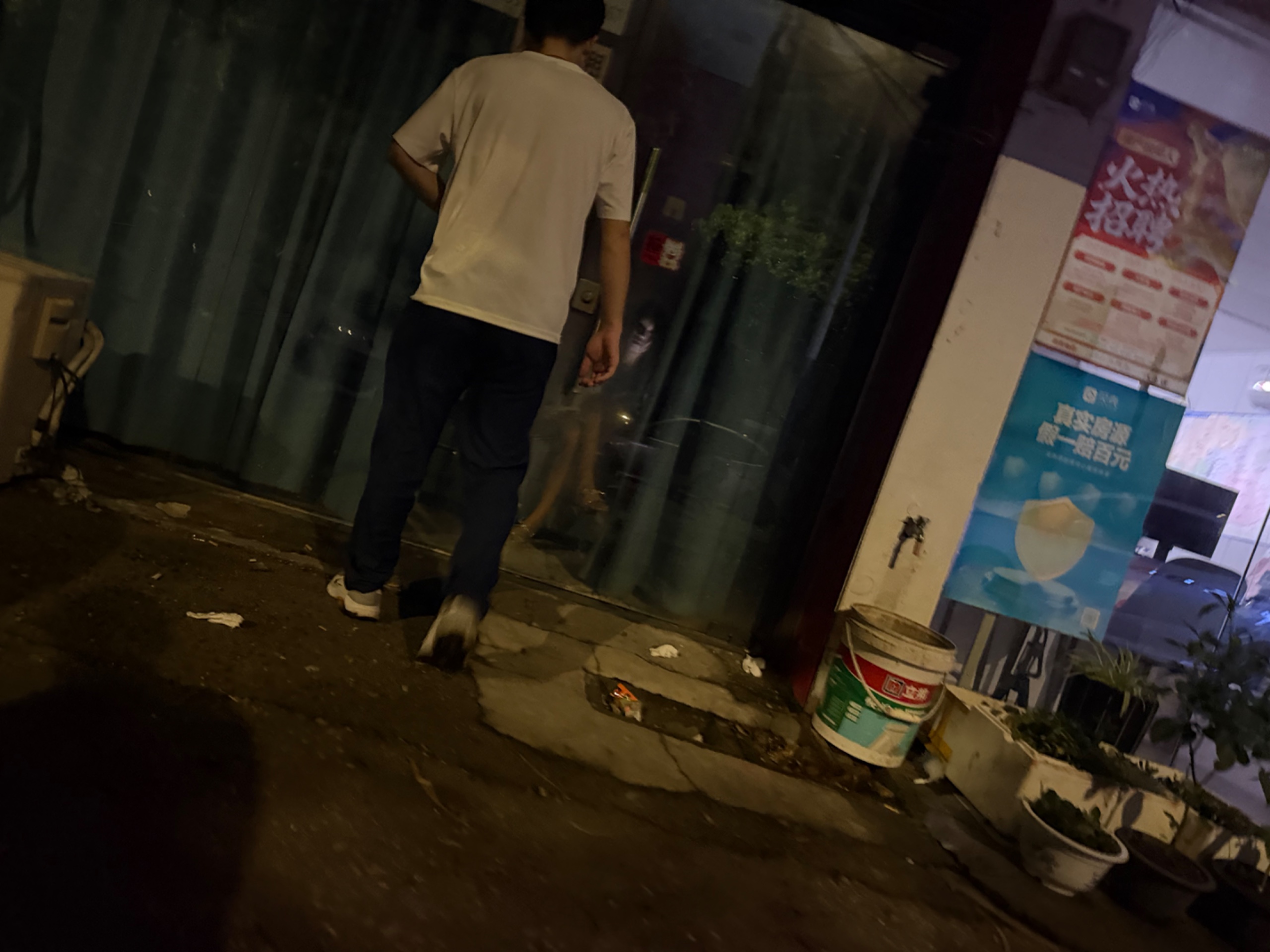 IMG_4919.jpeg