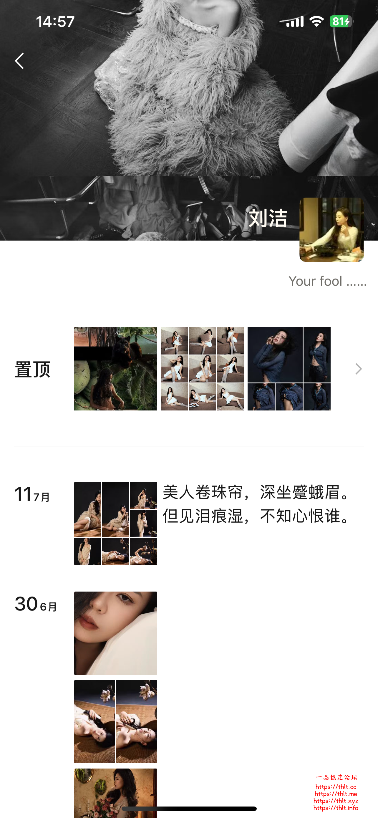 IMG_5138.png