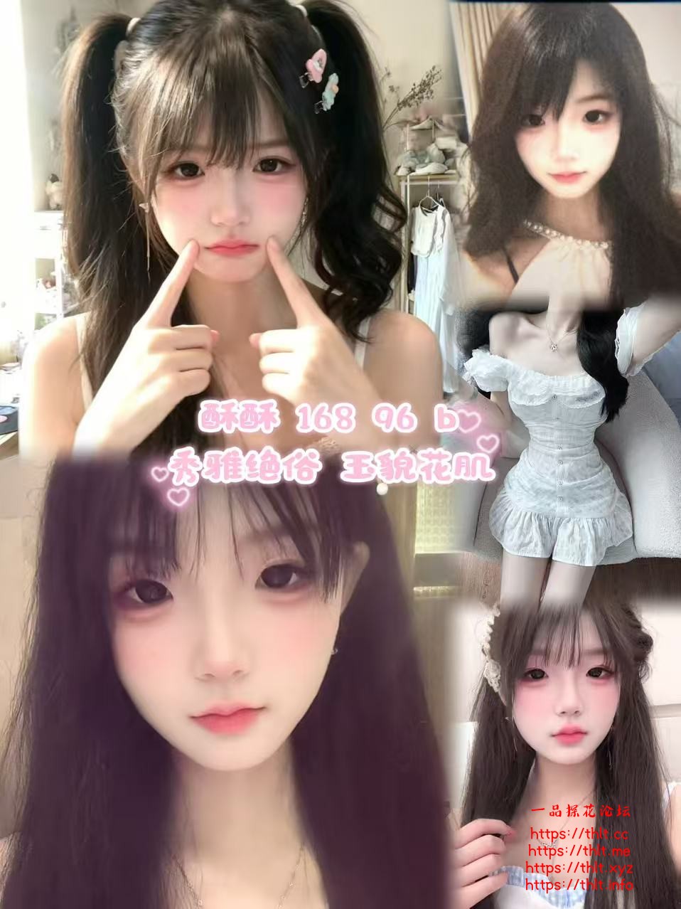 b80d9014c464b3acb927da71a97fef5a.jpg