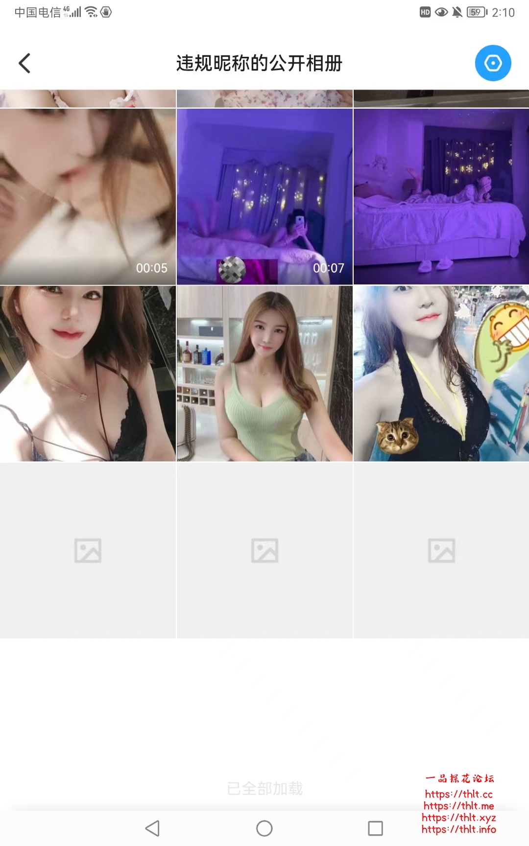 408.jpeg