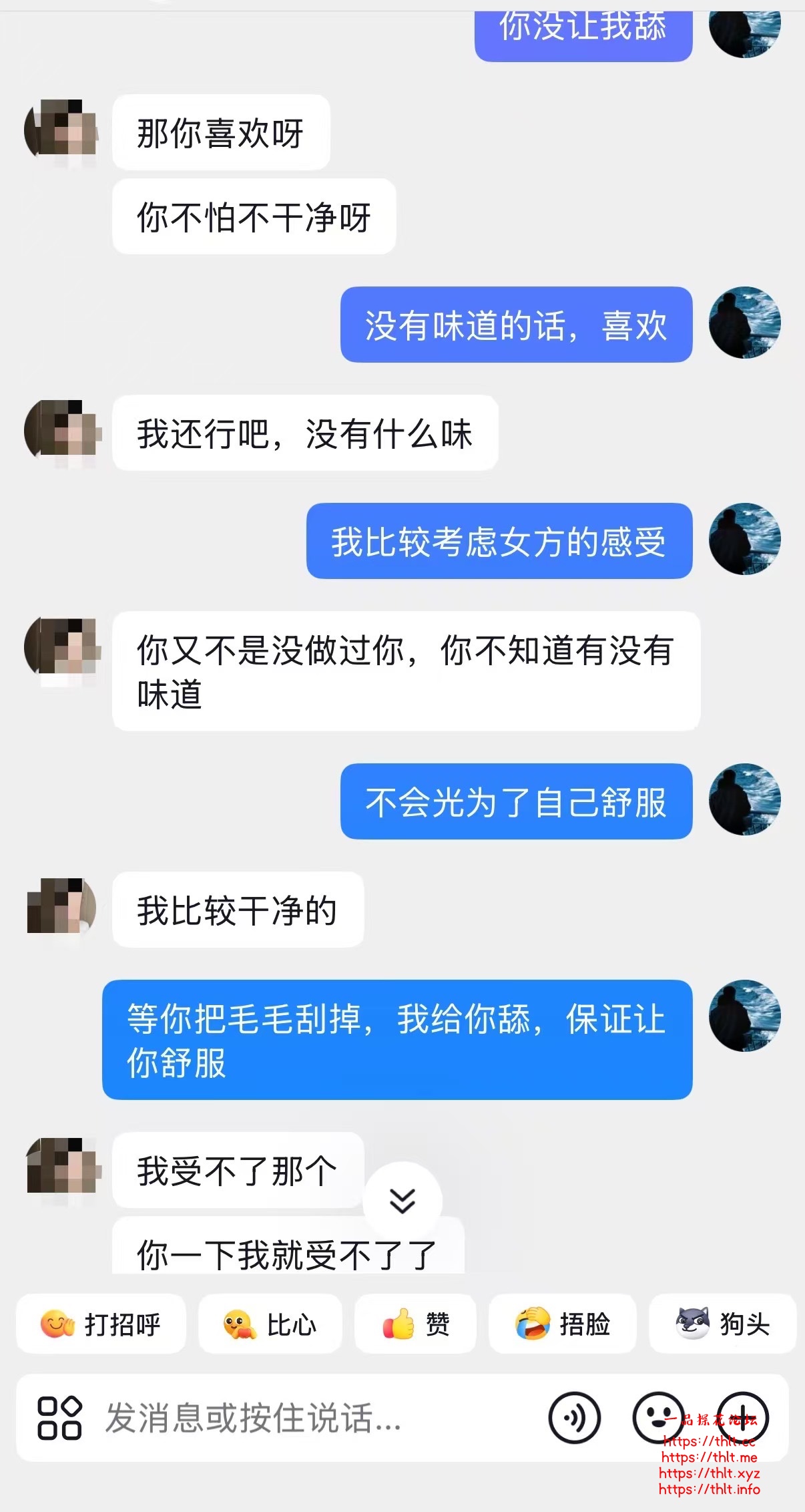 a0d6d45dd0aeee7e08779b3bdd50fdc4.jpeg