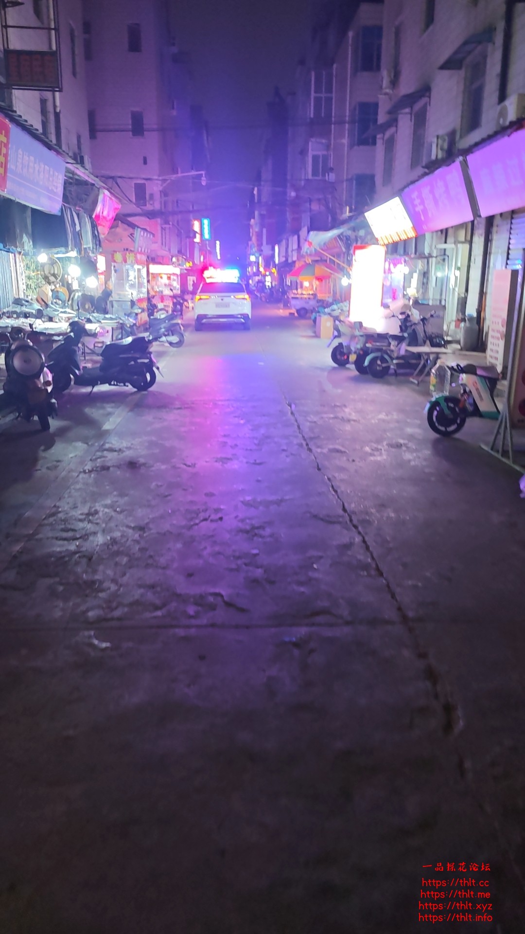 wx_camera_1789831539507.jpg