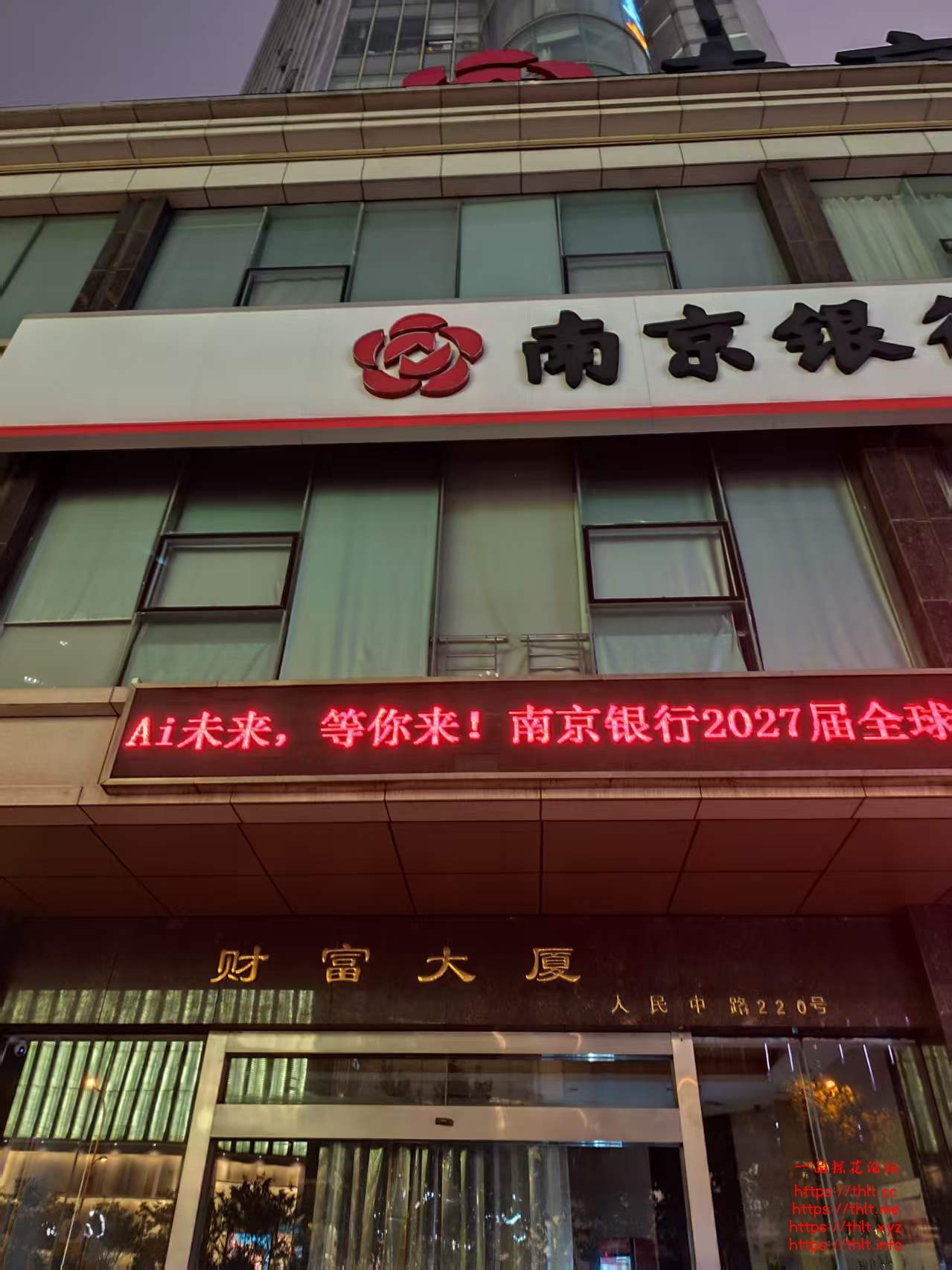 微信图片_20260926224118_30_61.jpg
