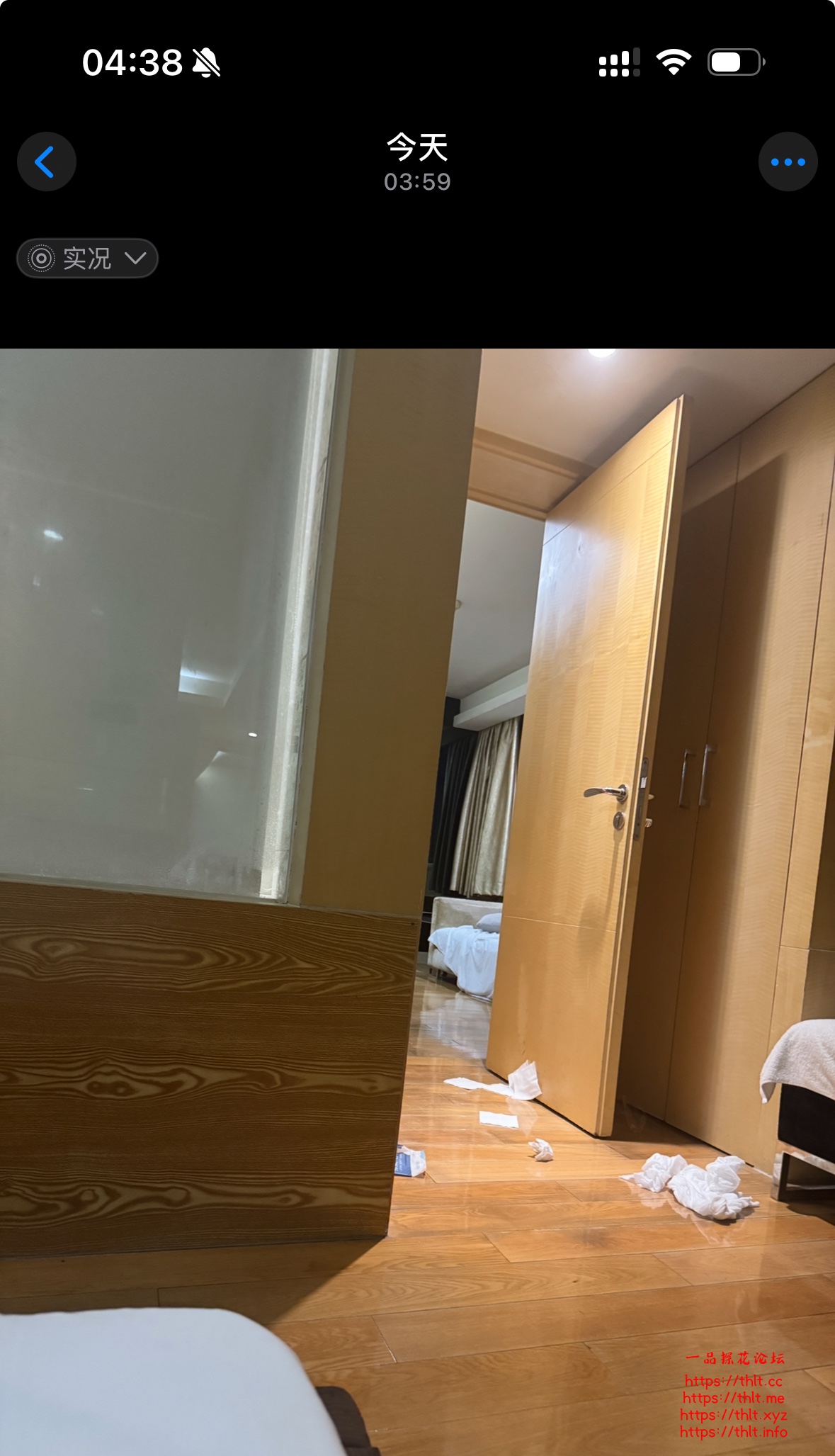 IMG_5571.jpeg