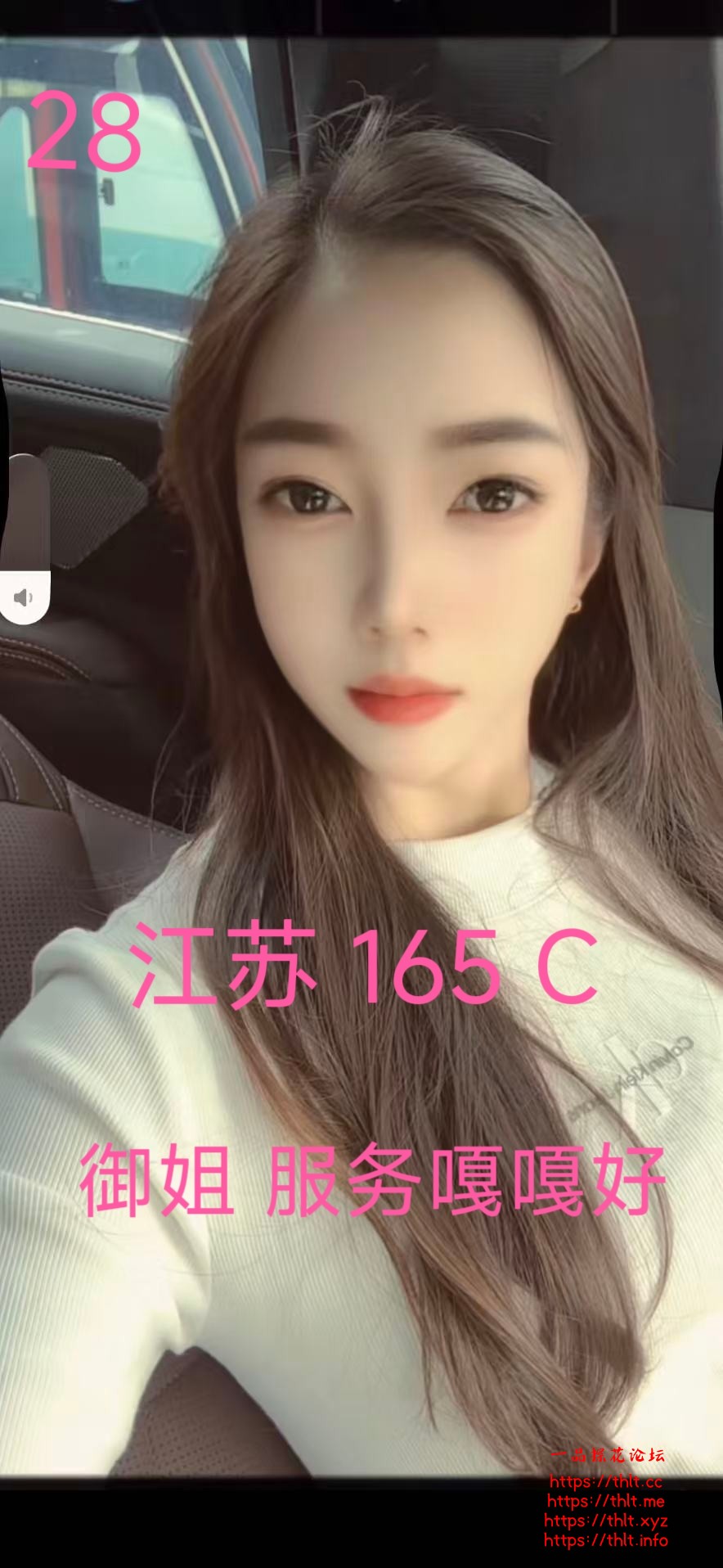 MEITU_20260530_144449859.jpg