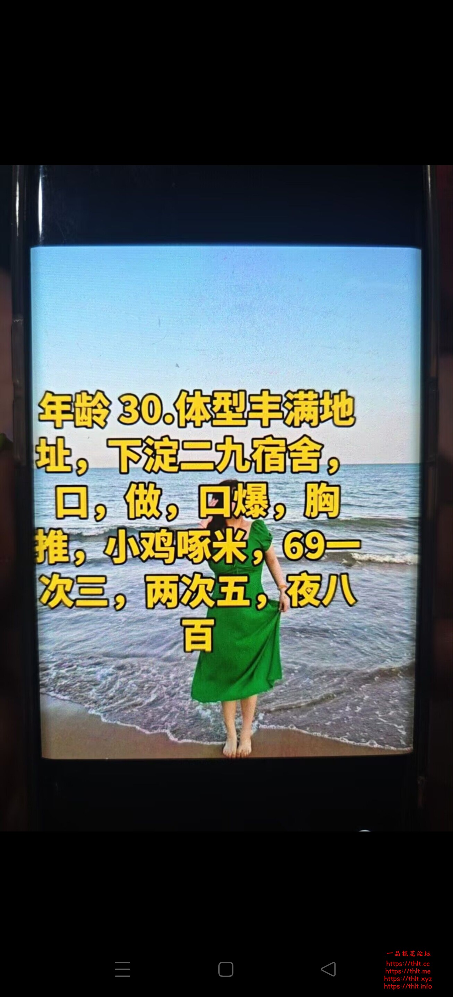 Screenshot_2026-09-26-03-04-51-70_9d26c6446fd7bb8e41d99b6262b17def.jpg