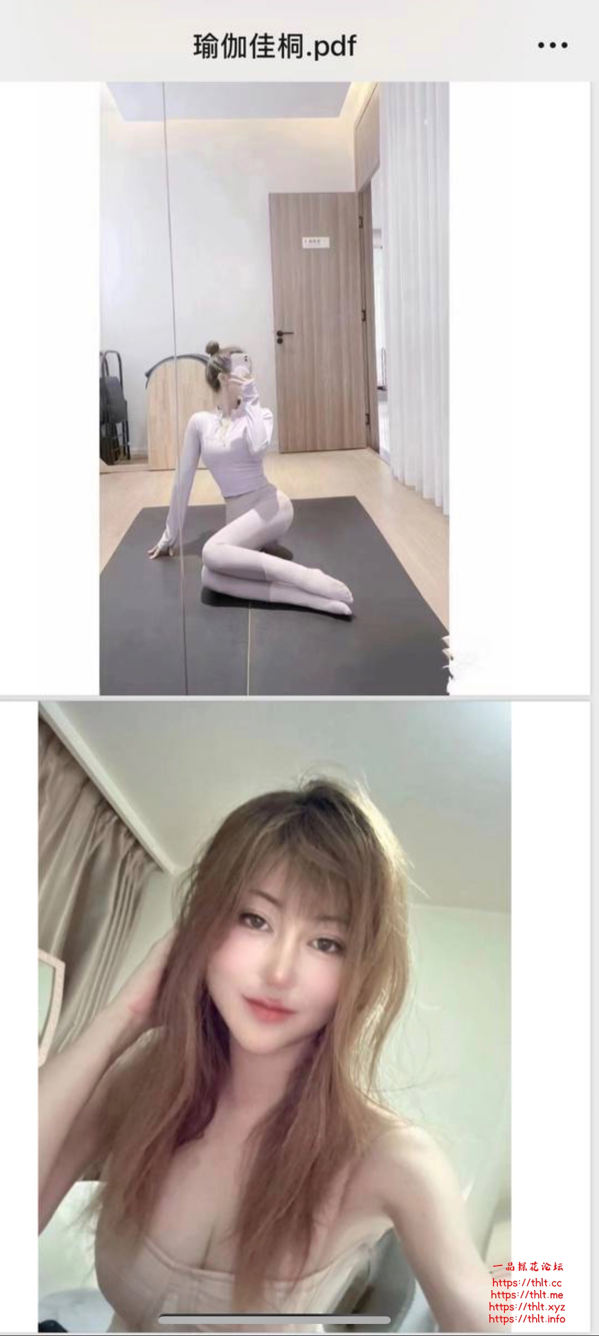 056943A1-FB4C-4051-B684-11AE9BEBF967.jpeg