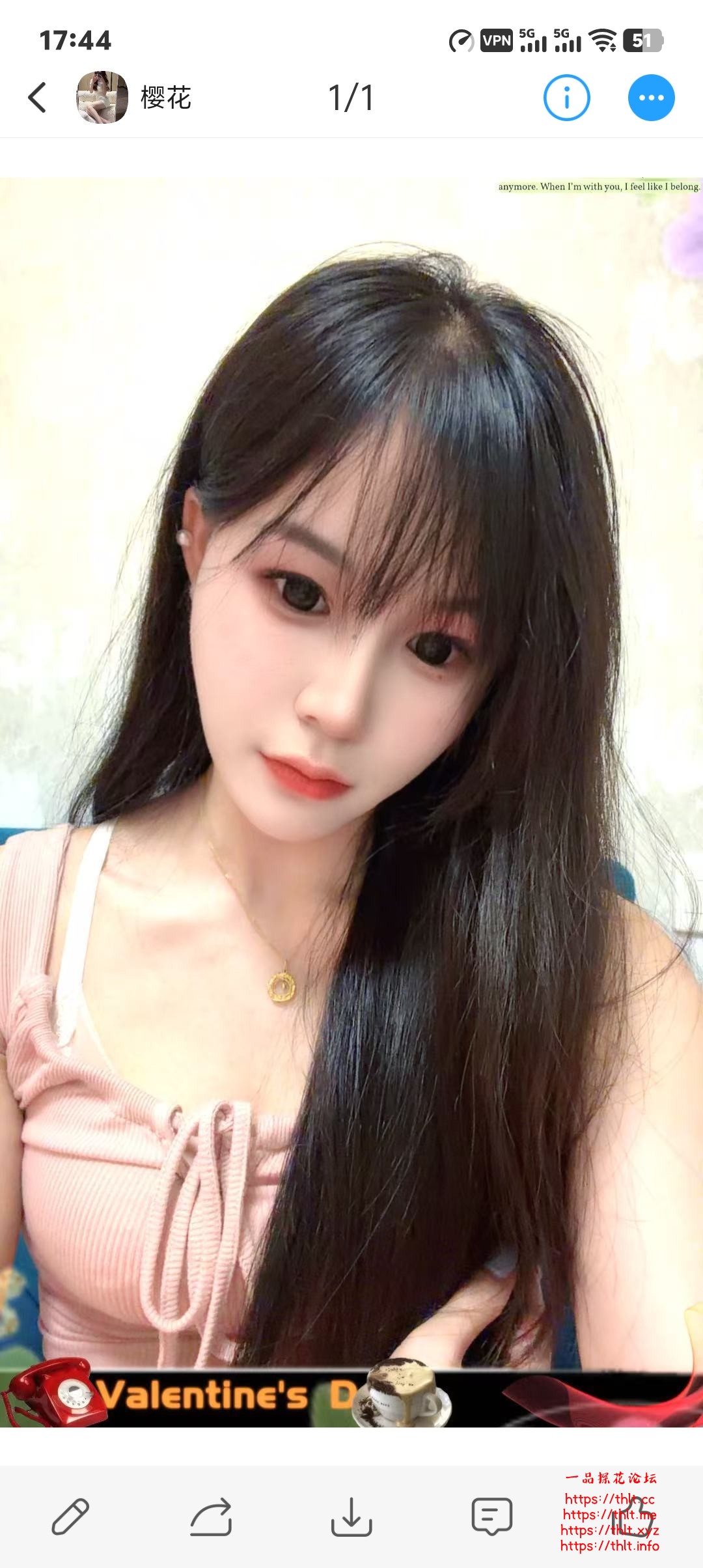 Screenshot_20260901_174444.jpg