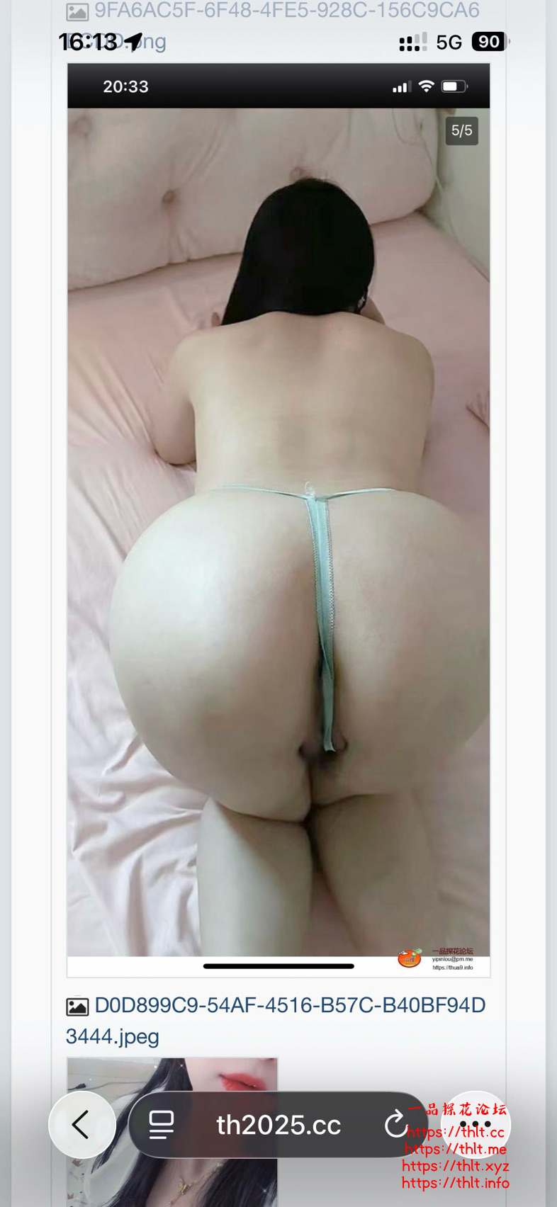 tmp_1790143609441.png